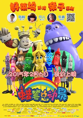 中文字幕在线观看免费